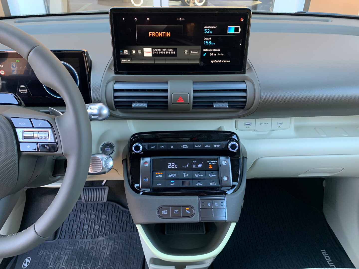 Hyundai INSTER