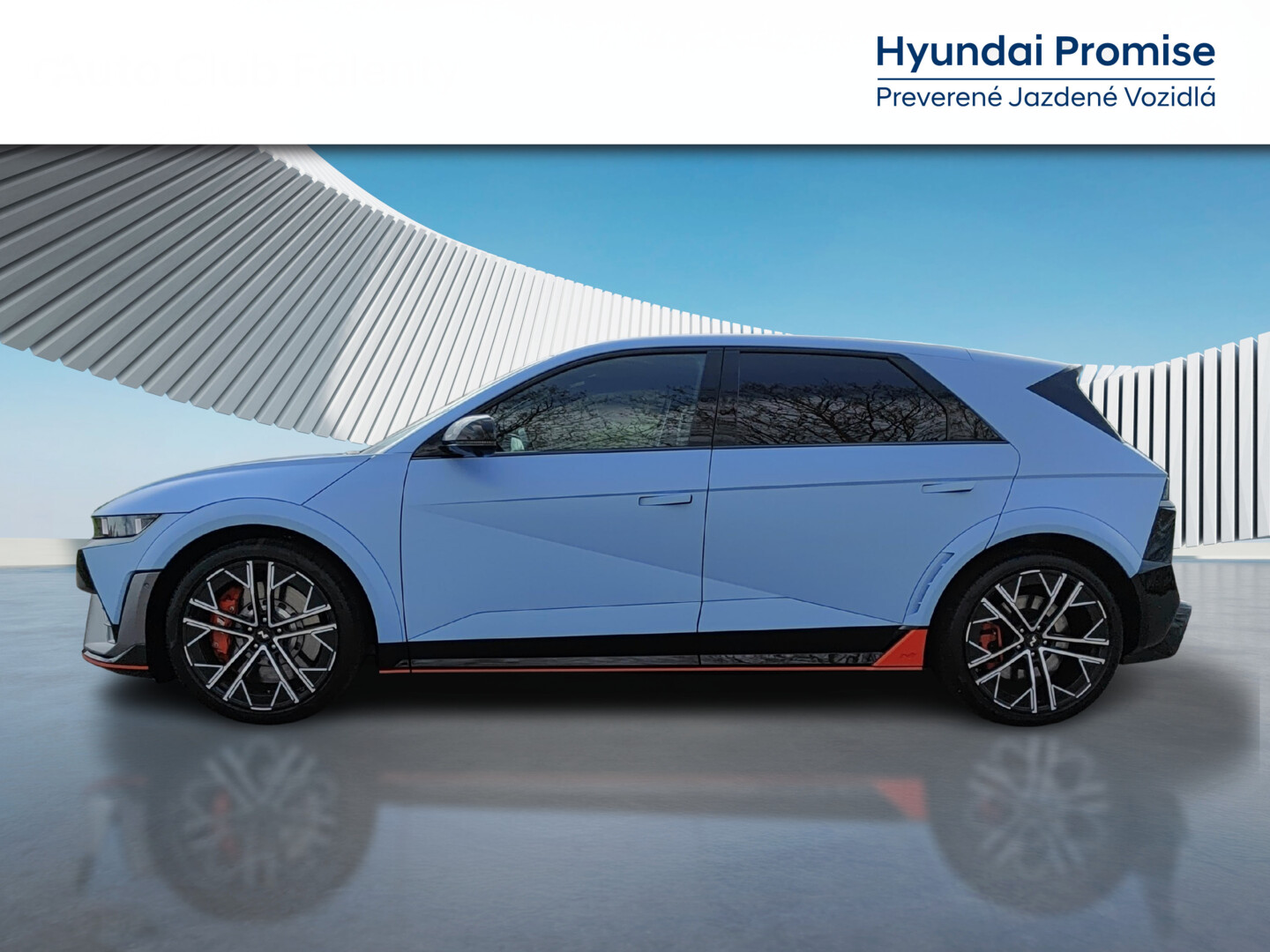Hyundai IONIQ 5