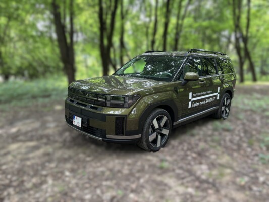 Hyundai SANTA FE