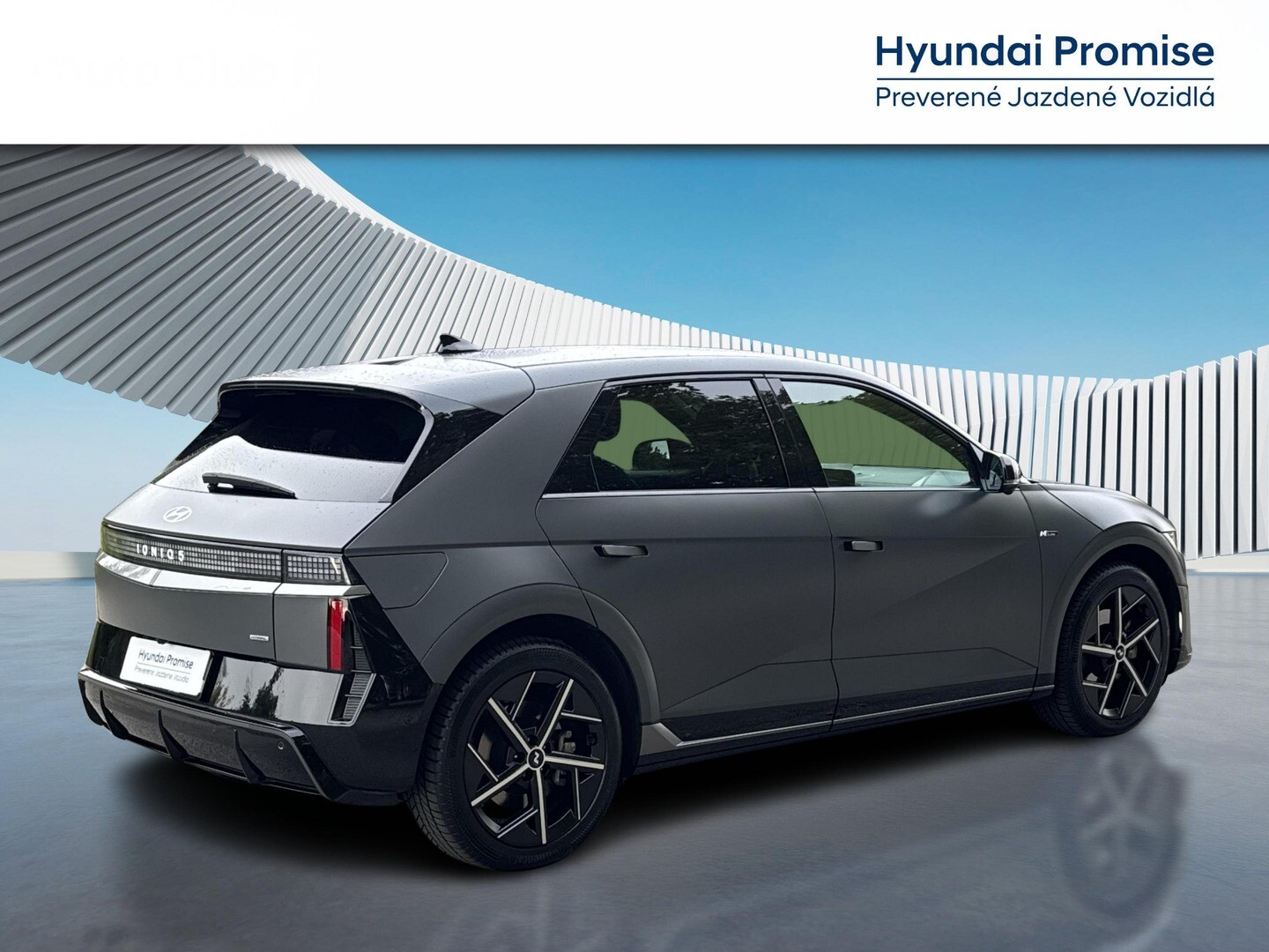 Hyundai IONIQ 5