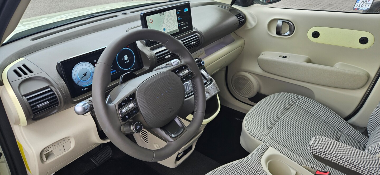 Hyundai INSTER