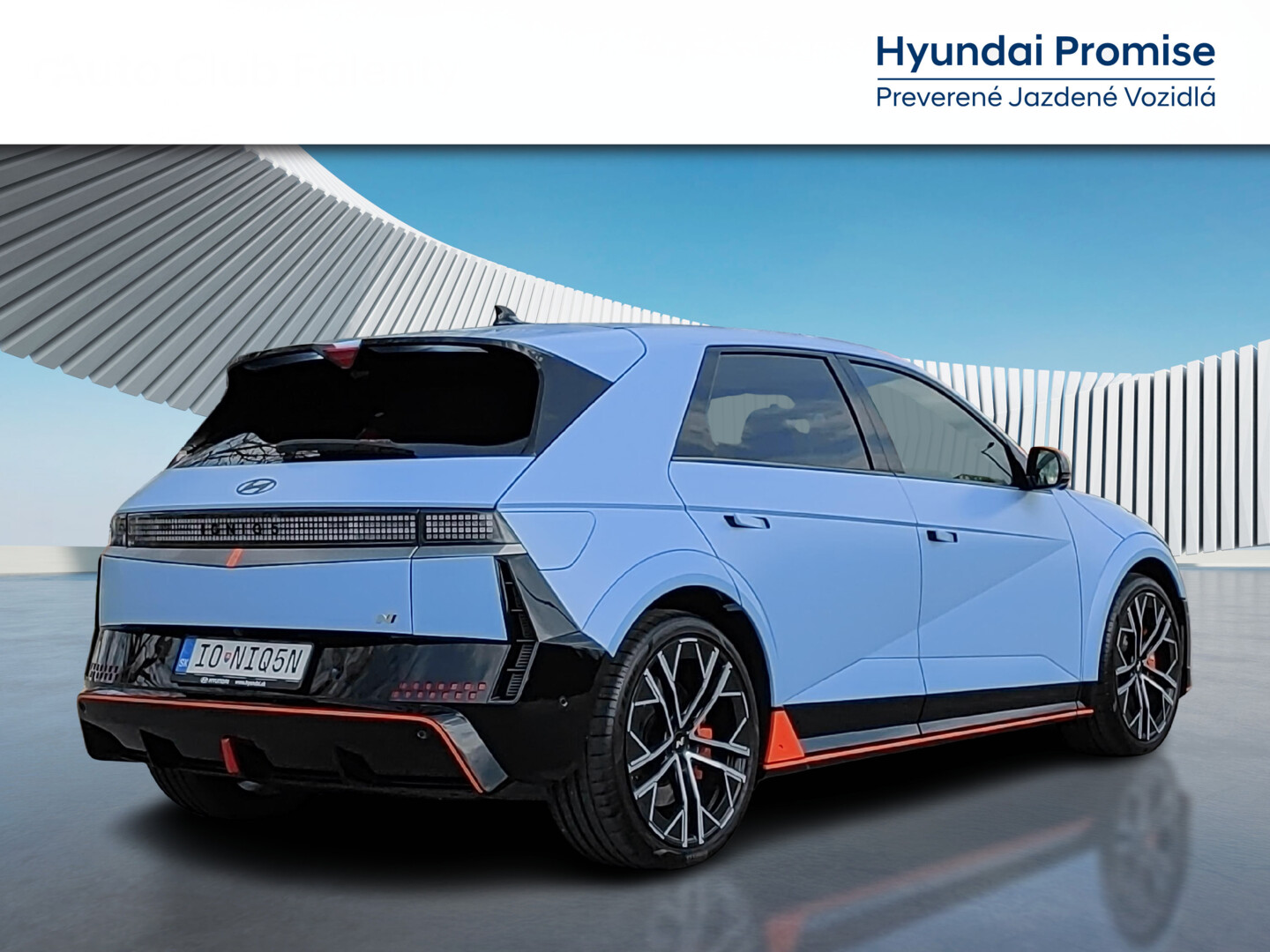 Hyundai IONIQ 5