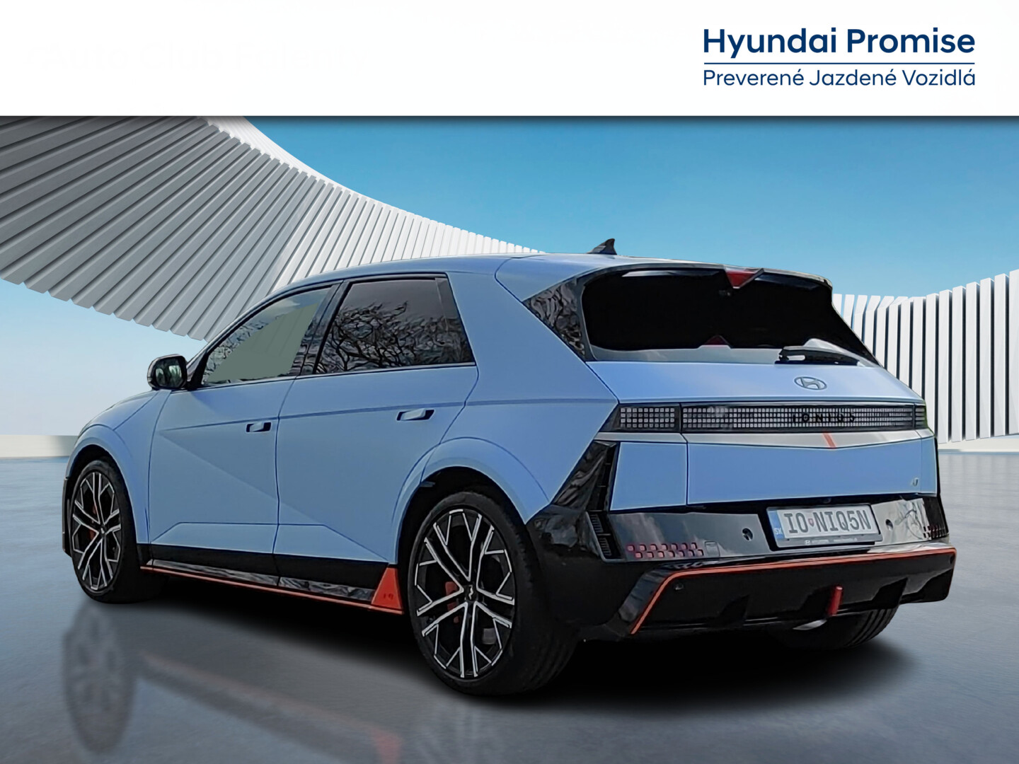 Hyundai IONIQ 5