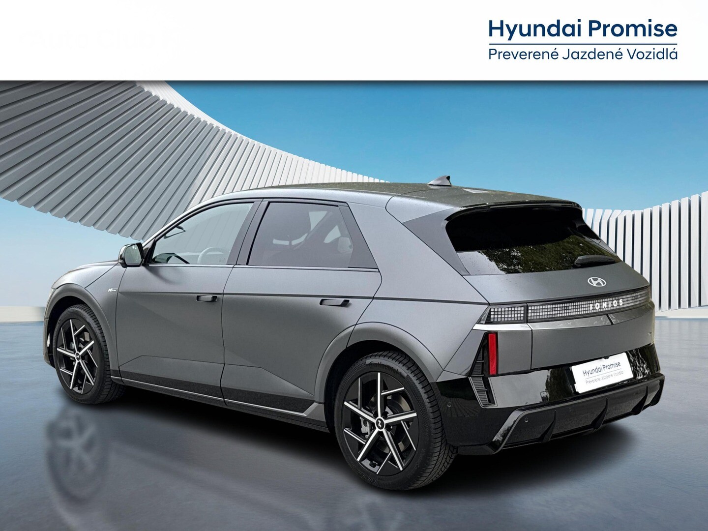 Hyundai IONIQ 5