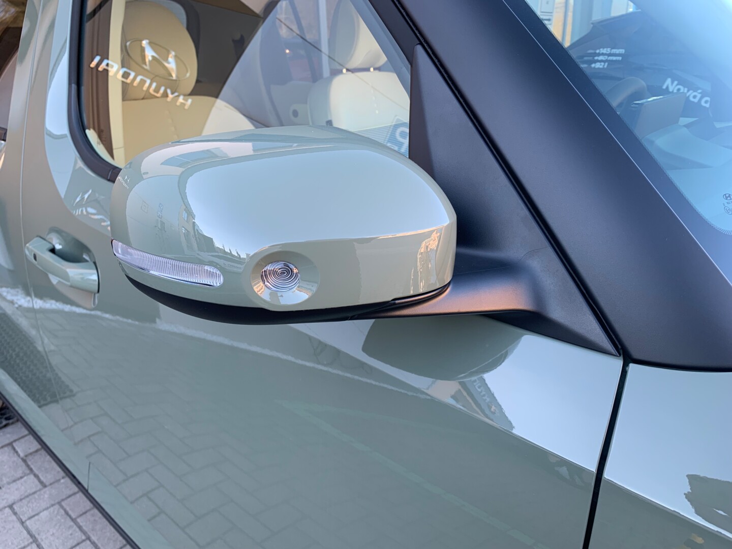 Hyundai INSTER