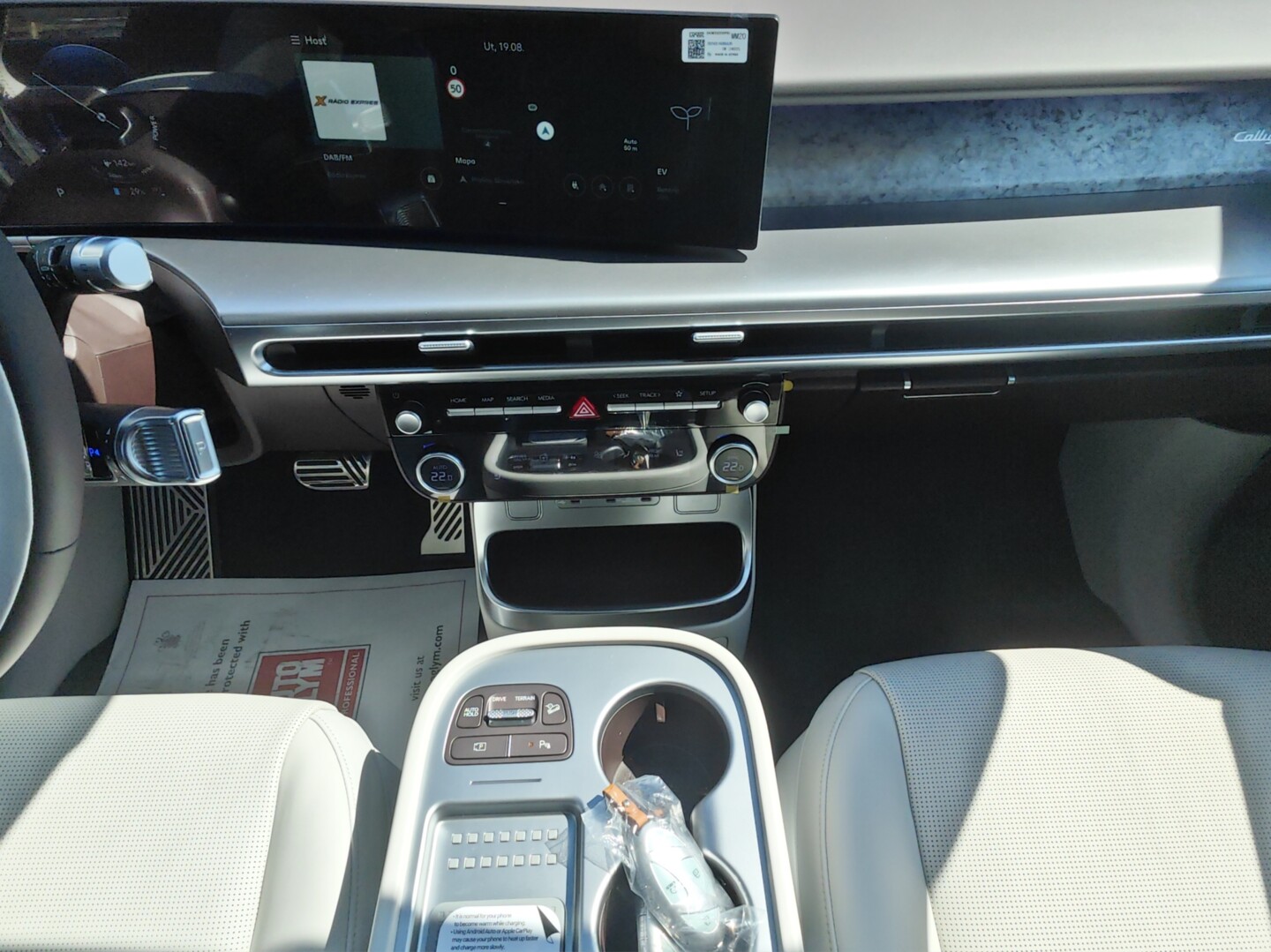 Hyundai IONIQ 9